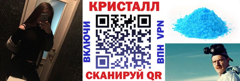 Амфетамин 98%  гидра   Спас-Клепики 