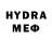 КЕТАМИН VHQ Arktika_Tech MAGmen