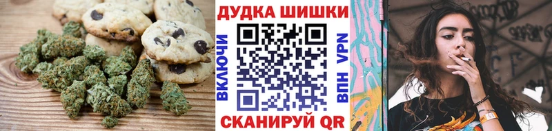 кракен зеркало  Спас-Клепики  Canna-Cookies марихуана 
