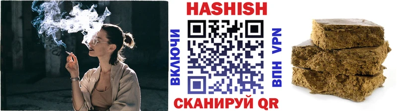 blacksprut tor купить сайты Спас-Клепики ГАШИШ 40% ТГК