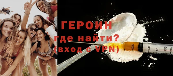 apvp Новодвинск