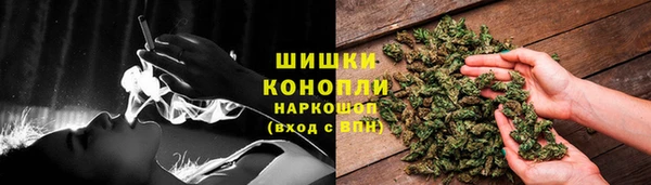 метадон Новокубанск