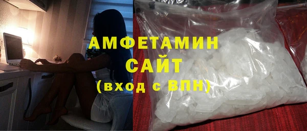 PSILOCYBIN Новозыбков