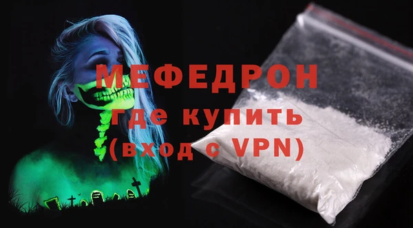 apvp Новодвинск