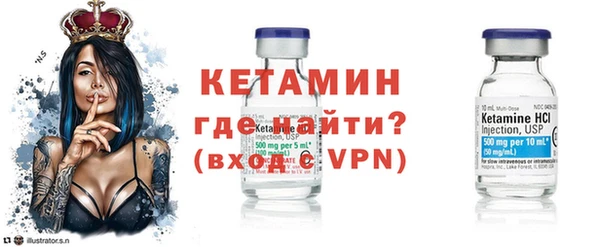 apvp Новодвинск