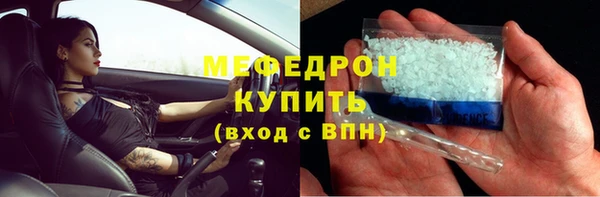 apvp Новодвинск