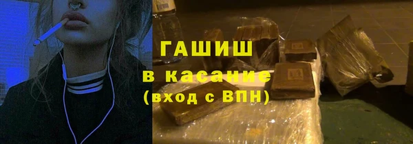 PSILOCYBIN Новозыбков