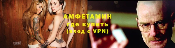 метадон Новокубанск