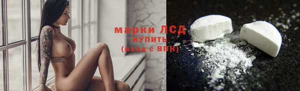 метадон Новокубанск