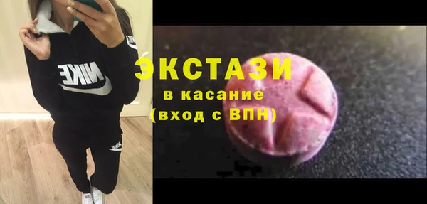 метадон Новокубанск