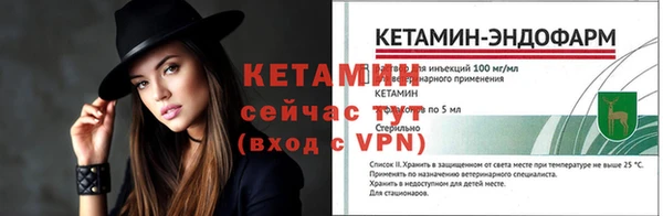 метадон Новокубанск