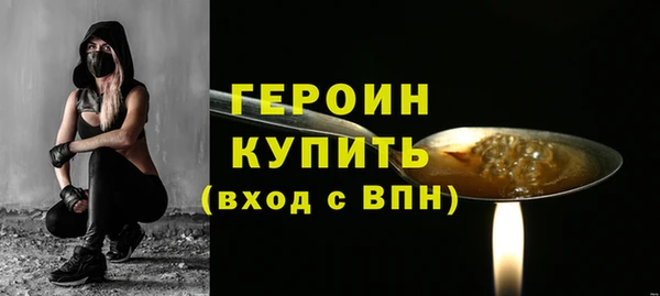 метадон Новокубанск