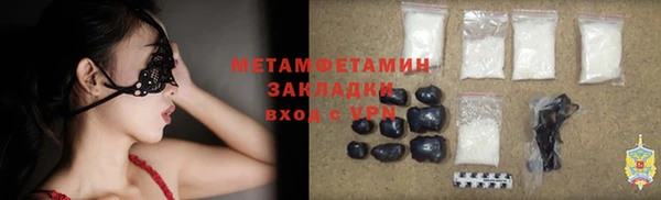 apvp Новодвинск