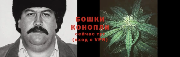прущий лед Белая Калитва