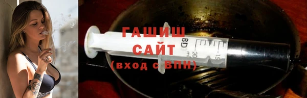 метадон Новокубанск
