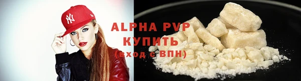 метадон Новокубанск