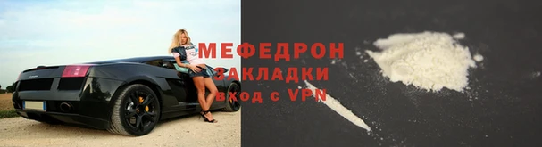 apvp Новодвинск