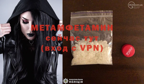 apvp Новодвинск