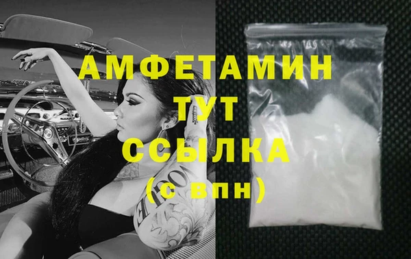 метадон Новокубанск