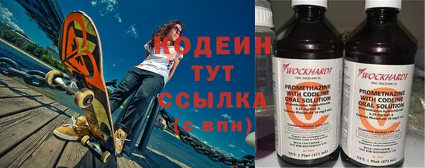 apvp Новодвинск