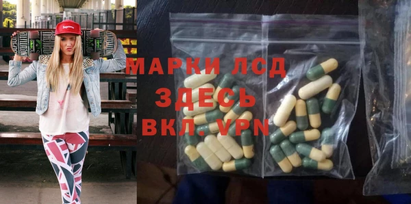 метадон Новокубанск