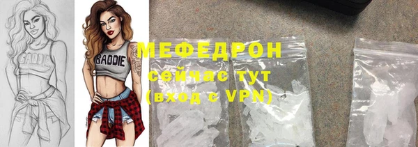 apvp Новодвинск