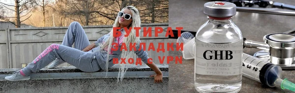 apvp Новодвинск