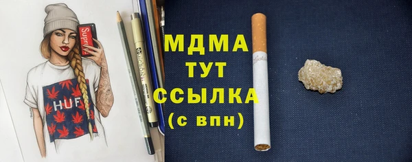 apvp Новодвинск