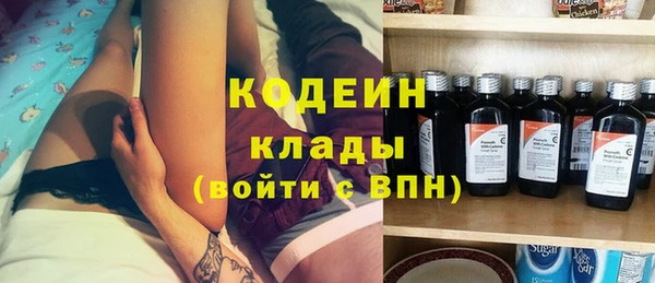 apvp Новодвинск
