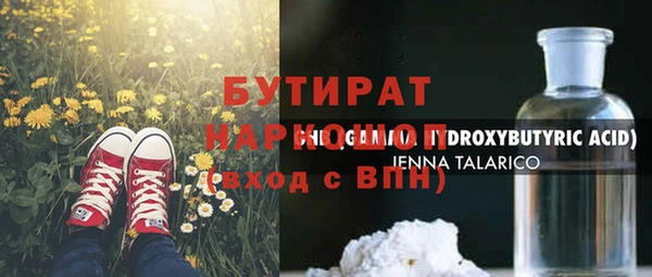 apvp Новодвинск