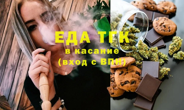 PSILOCYBIN Новозыбков