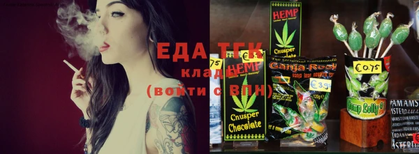 apvp Новодвинск