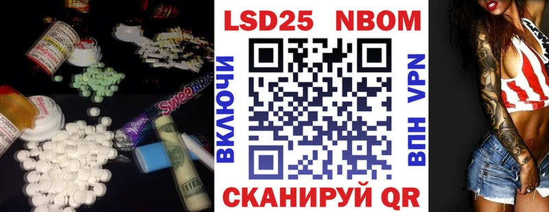 Лсд 25 экстази ecstasy  blacksprut рабочий сайт  shop телеграм  Спас-Клепики 