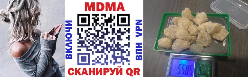 MDMA crystal  дарнет шоп  Спас-Клепики 
