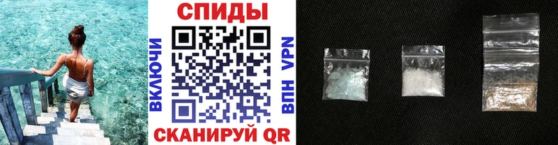 Первитин винт  darknet Telegram  Спас-Клепики 