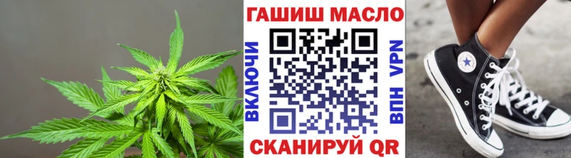 Дистиллят ТГК концентрат  Спас-Клепики 