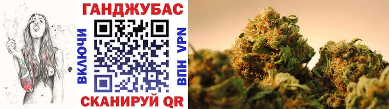МАРИХУАНА White Widow  наркота  Спас-Клепики 